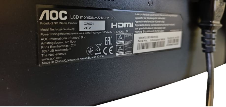 GAMING MONITOR AOC 24G1 / R1, RATE