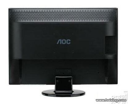 Prodajem neispravan 26" monitor AOC TFT26W90PSA