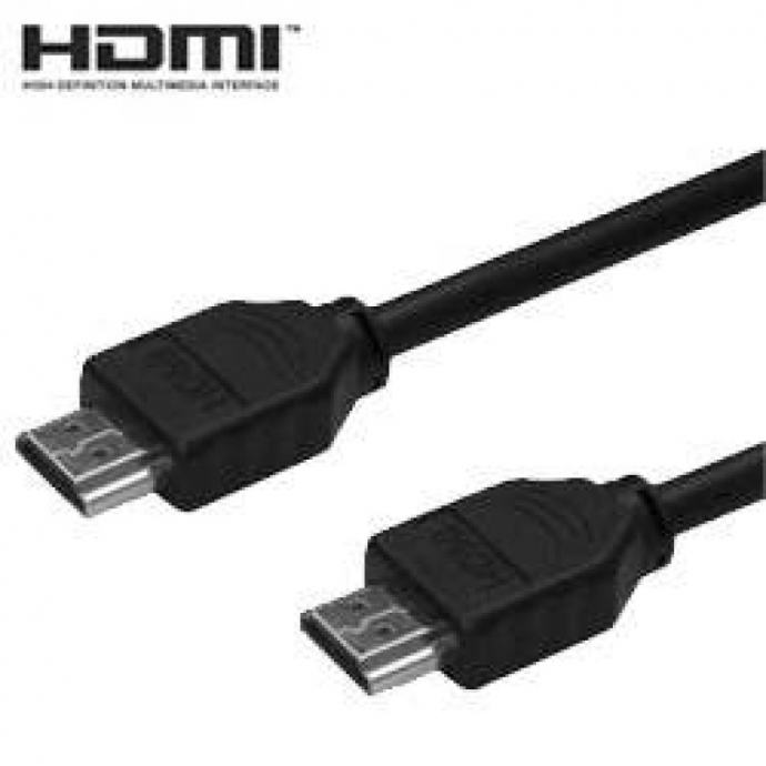 -----HDMI kabel -----NOVO I ZAPAKIRANO ------