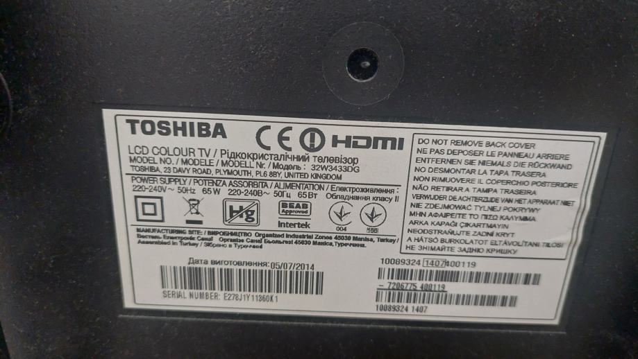 ALIMENTATION VESTEL 17IPS11 300413-R4