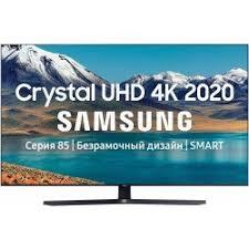samsung ue50tu8072u