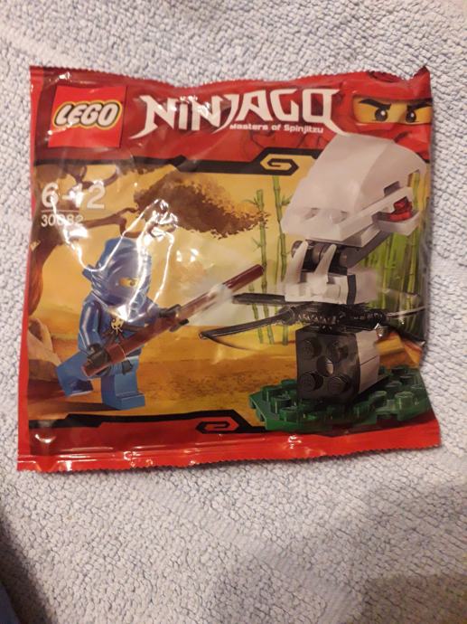 Lego Ninjago #30082