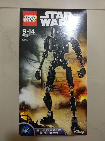 Lego STAR WARS buildable figure 75120