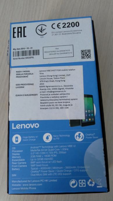 Lenovo p1ma40 аккумулятор Lenovo p1ma40 аккумулятор