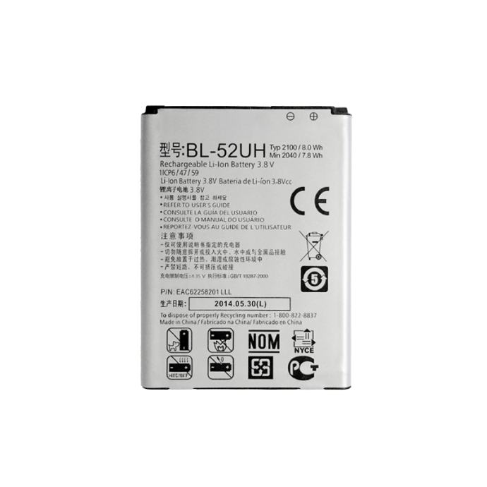 Original Baterija za LG G4