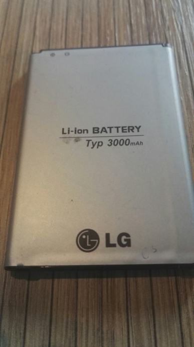Lg g3 baterija
