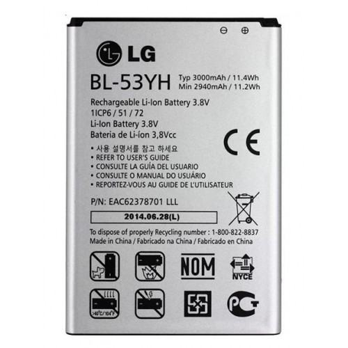 LG G3 original baterija BL-53YH