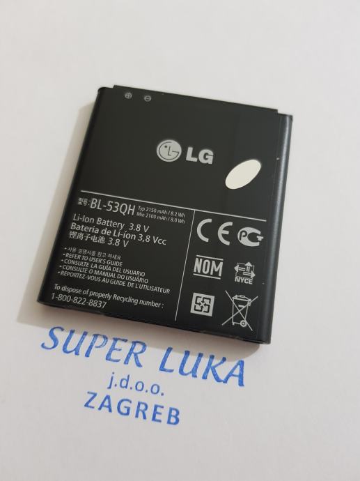 lg p880 4x hd baterija NOVO (orginal)