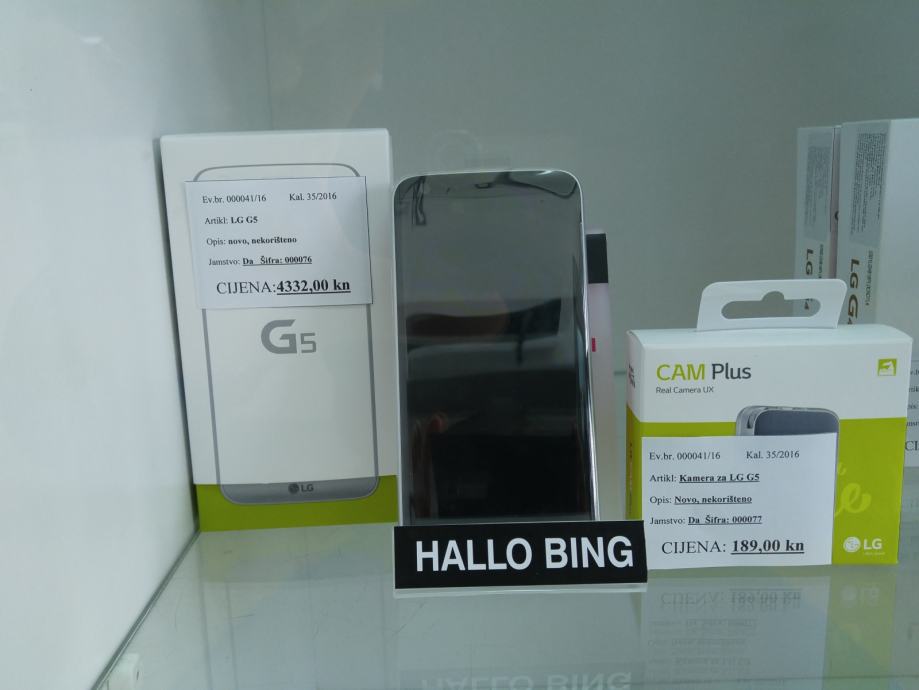 LG G5 +CAM Plus