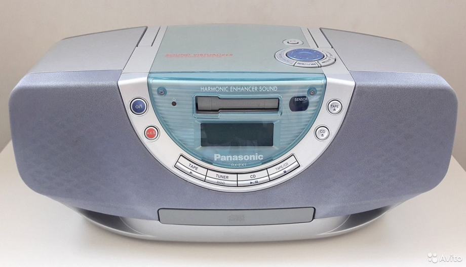 Panasonic RX-EX1 Portable Stereo CD System, ispravan