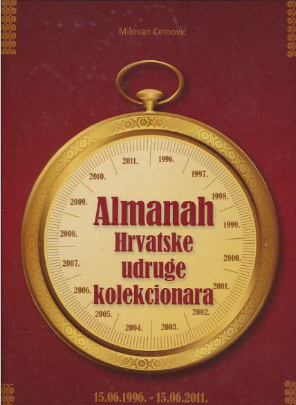 Almanah Hrvatske udruge kolekcionara