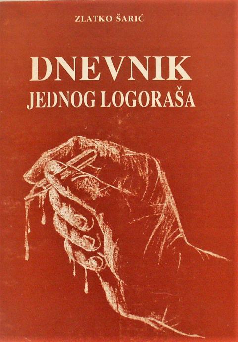 DNEVNIK JEDNOG LOGORAŠA Zlatko Šarić Vinkovci 1995 Domovinski rat