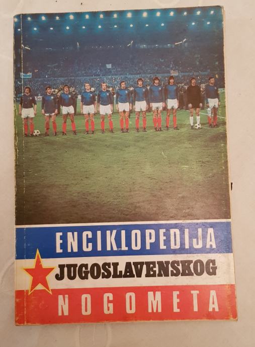 Enciklopedija YU nogometa 1974