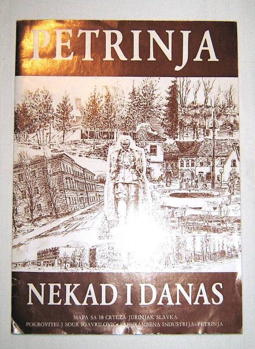 Grupa autora Petrinja nekad i danas mapa sa 18 crteža Jurinjak Slavka