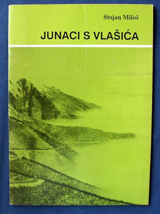 JUNACI S VLAŠIĆA Stojan Miloš DOMOVINSKI RAT Travnik 1992 HVO