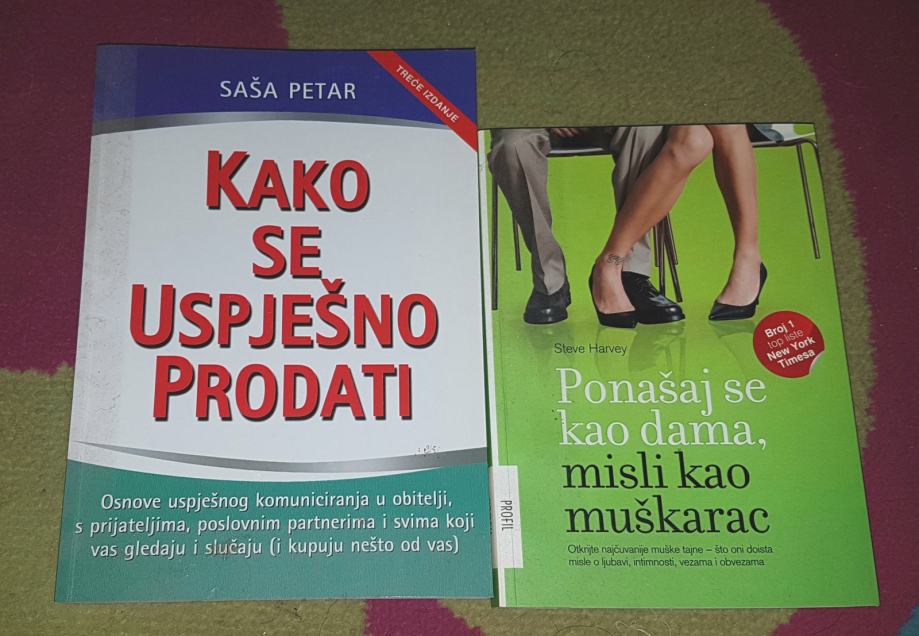 Medo Brundo Ne Ponašaj Se Ludo