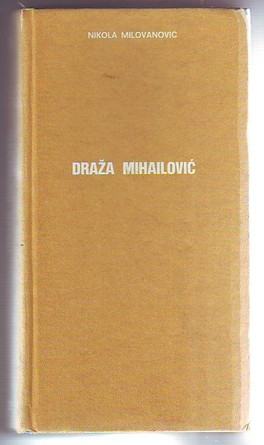 Knjiga, D. Mihailović