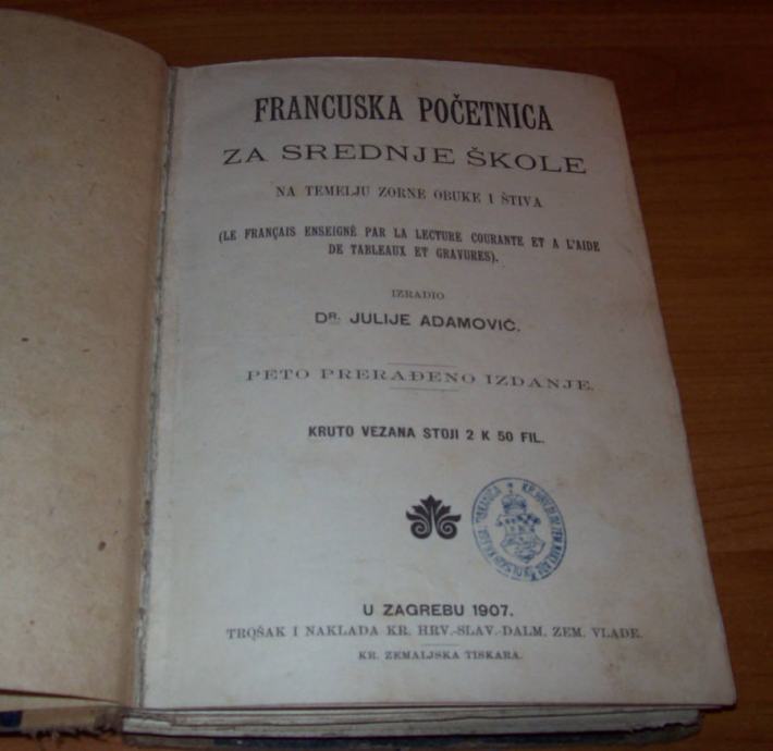 Knjiga, Francuska početnica