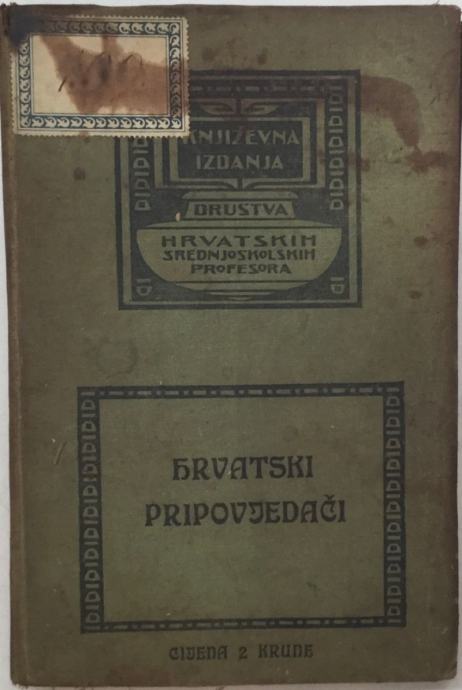 MILAN OGRIZOVIĆ HRVATSKI PRIPOVJEDAČI