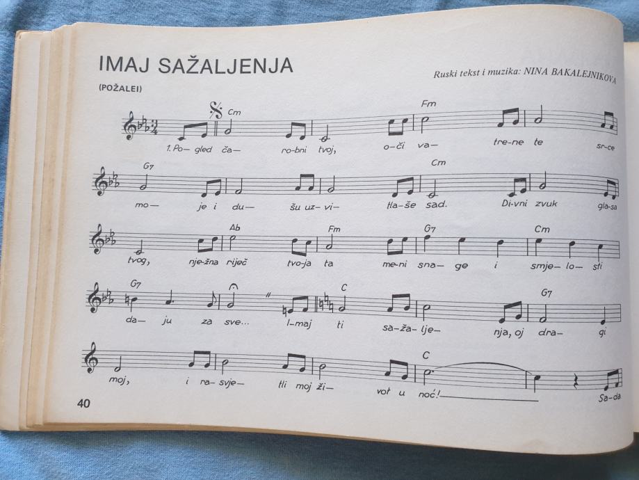 Note i riječi Naj popularnije starogradske pjesme romanse