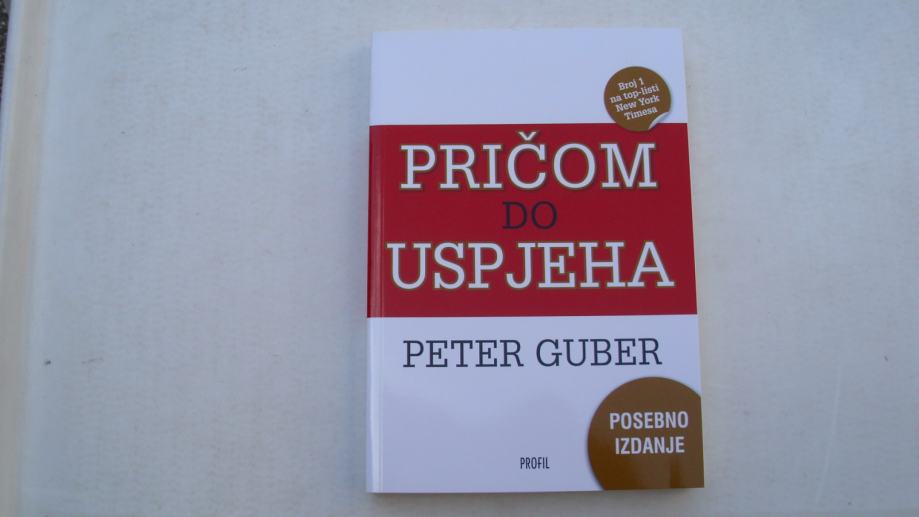 Pričom do uspjeha   Peter Guber