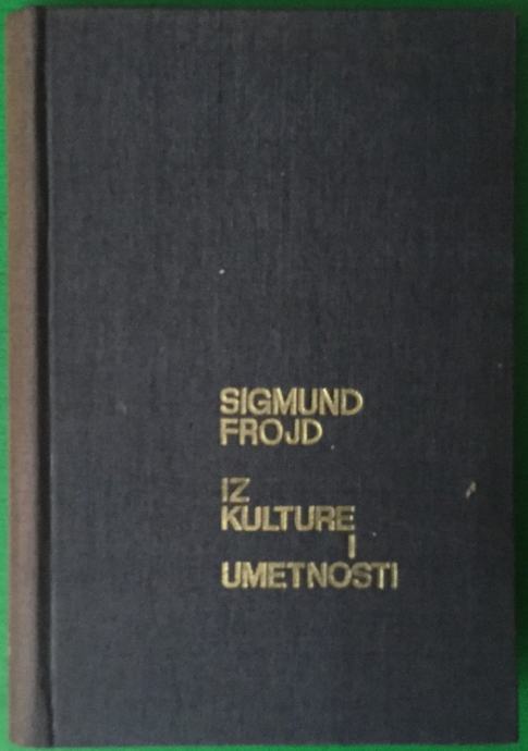Sigmund Freud: Iz kulture i umetnosti