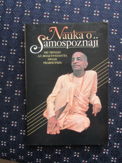 Sri Srimad-Nauka o samospoznaji (1987.)