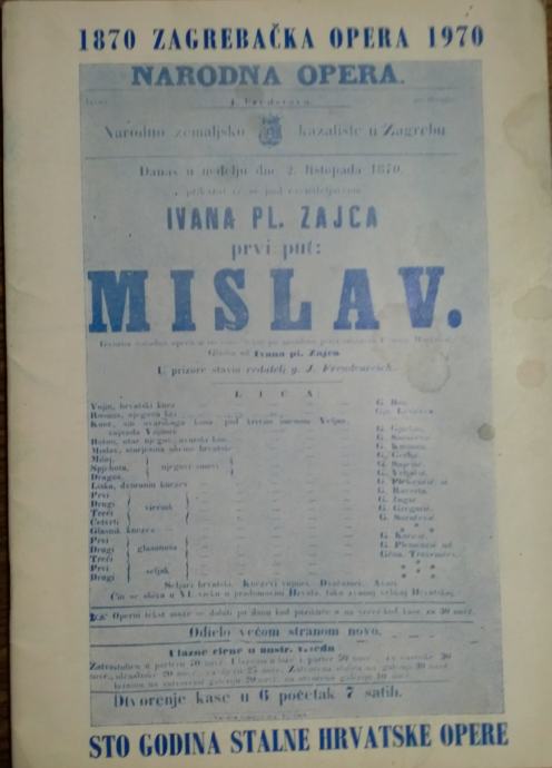 Sto godina stalne hrvatske opere, premijerni časopis HNK