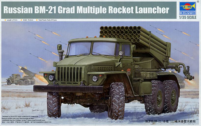Maketa 1/35 1:35 Russian BM-21 GRAD Multiple Rocket Launcher