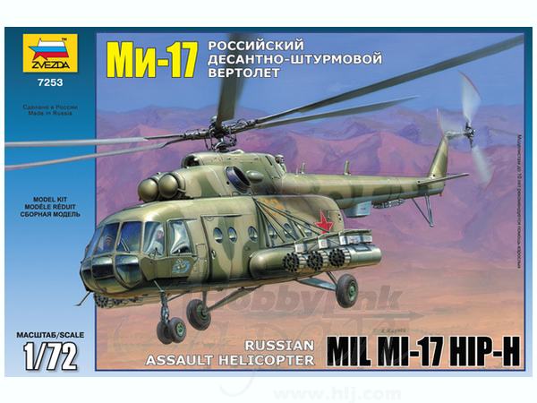 Maketa helikopter Mil Mi-17 Mi-8  1:72 1/72