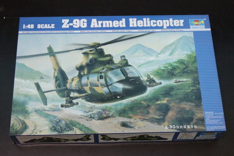 Maketa helikopter Z-9 G  1/48