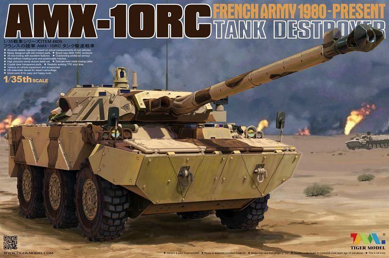 Prodajem Maketu AMX 10RC 1 35 Tiger Model prodajem-maketu-amx-10rc-1-35-tiger-model