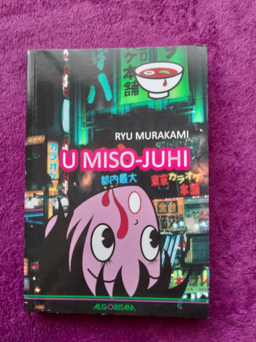 Ryu Murakami: U miso-juhi