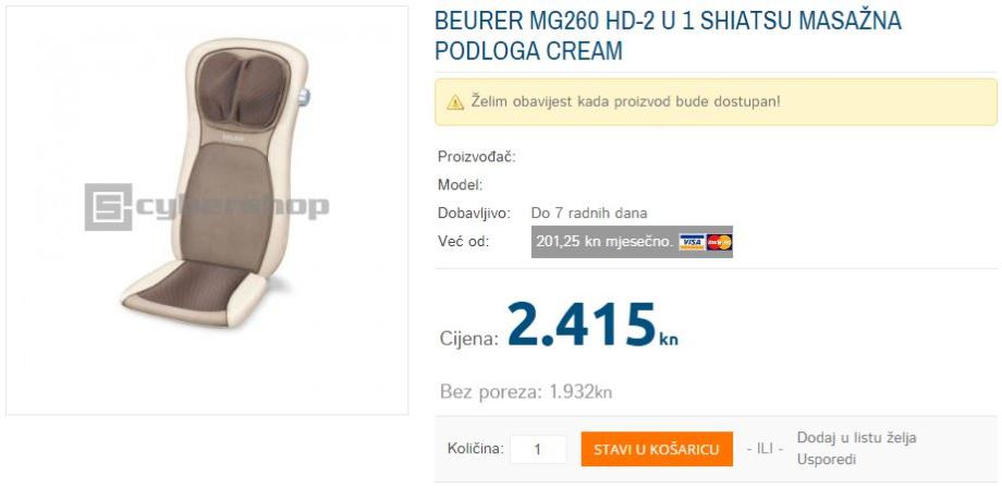 Beurer MG260 HD-2 u 1 Shiatsu masažna podloga cream NOVA