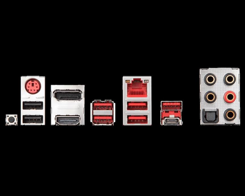 MSI B450M Mortar Titanium