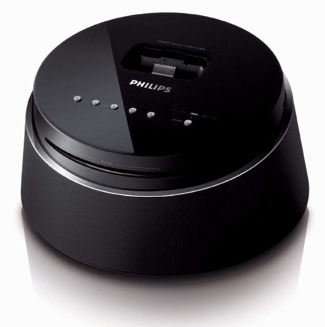 IZVANREDAN SURROUND SOUND ALL IN ONE MEDIA DVD PLAYER PHILIPS ONE