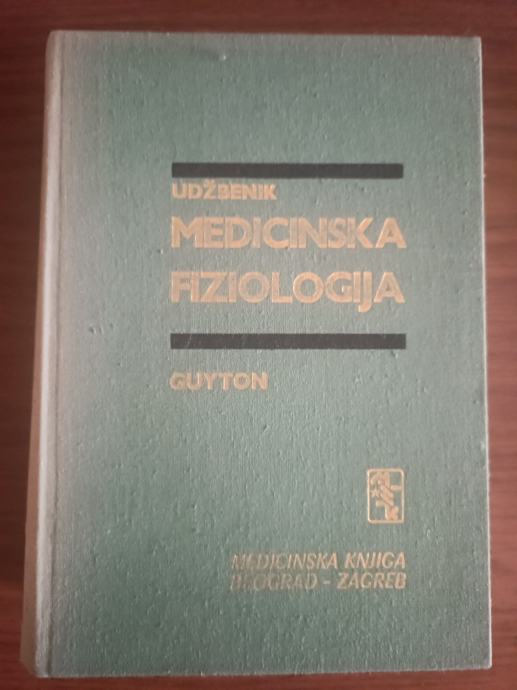 Arthur C. Guyton Medicinska fiziologija