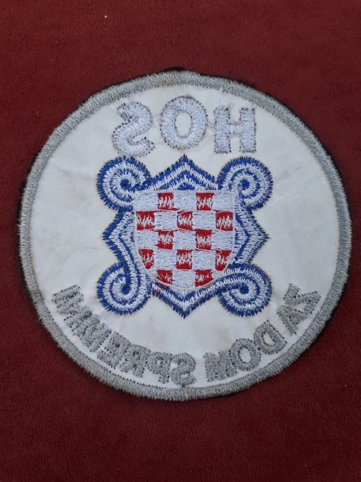 HOS Oznaka (prisivak)