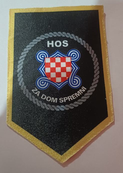 HOS prišivak i 4 naljepnice