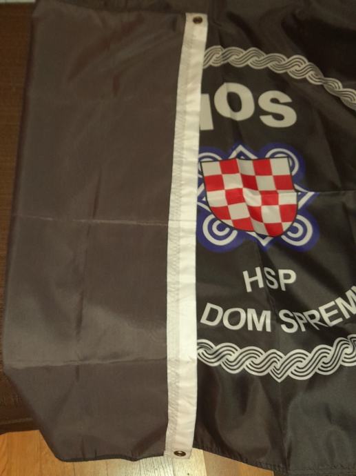 Hos zastava 150x90