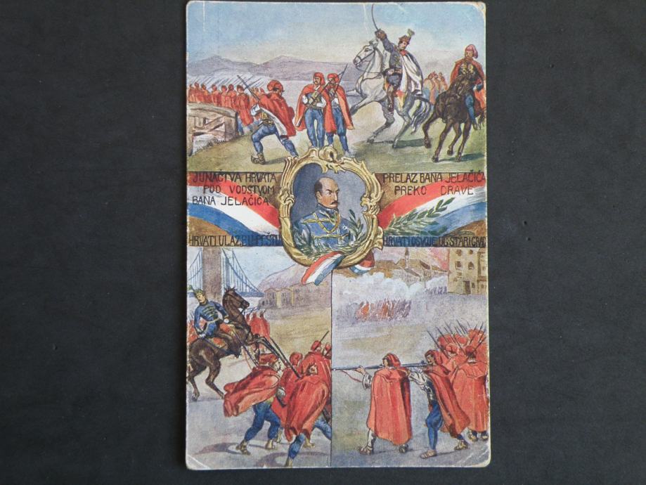 Junaštva Hrvata pod vodstvom Hrvatskog Bana Josipa Jelačića 1848