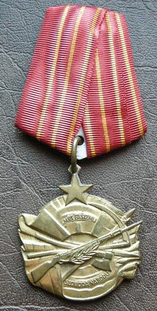 Medalja "Smrt fašizmu - Sloboda Narodu"
