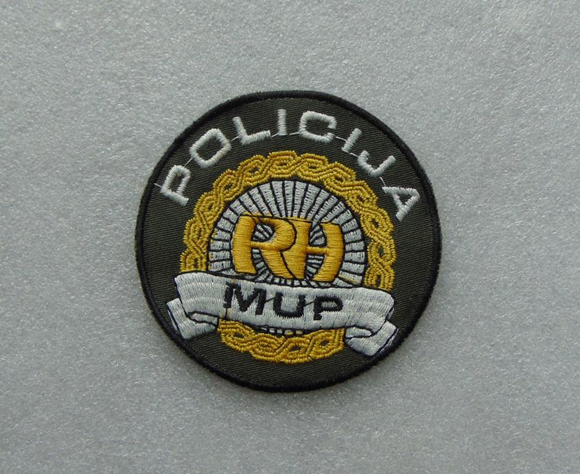 Oznaka Policija MUP RH - Specijalna policija