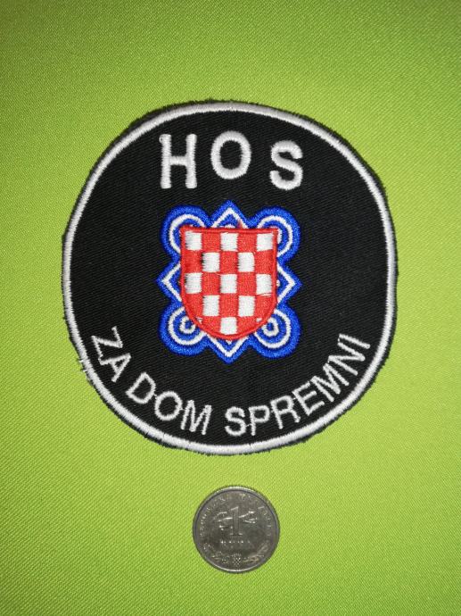 VOJNA OZNAKA HOS