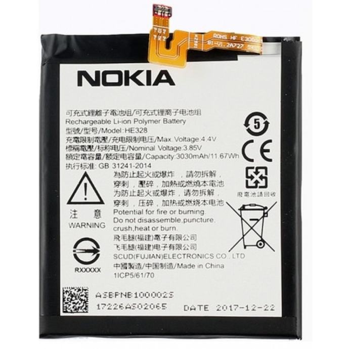 nokia 4.2. baterija (original) NOVO
