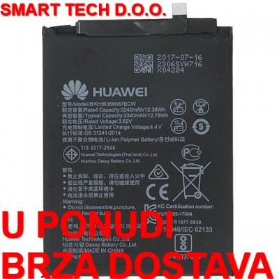 Huawei Y7 2017 original baterija - 12 MJESEČNA GARANCIJA