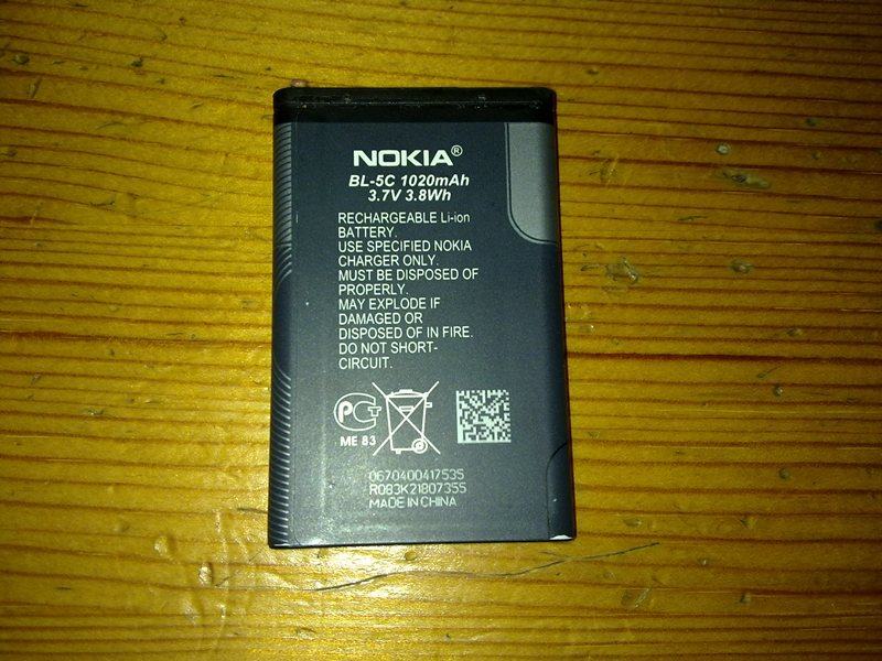 Batteria Originale Nokia BL-5C - Compatibile Con 1650, 2310, 3110 E Altri Modelli - Foto 8