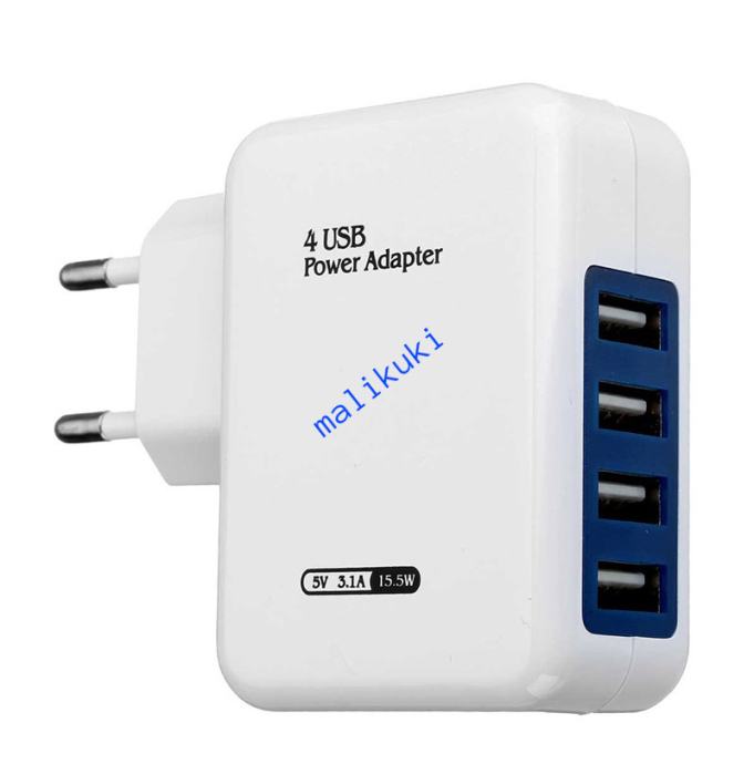 10W 12W 15W brzi punjač iPad iPhone Samsung 4 x USB charger adapter