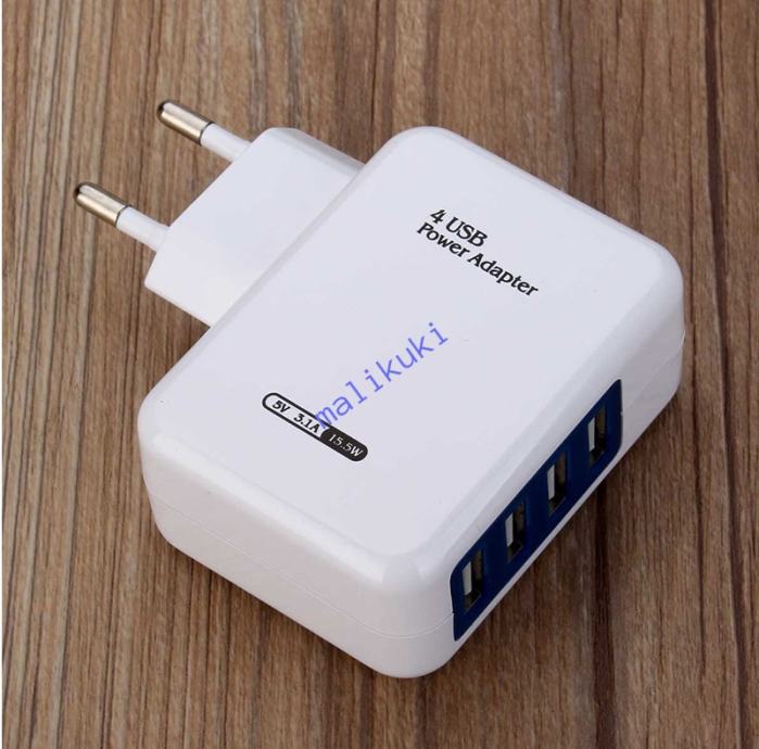 10W 12W 15W brzi punjač iPad iPhone Samsung 4 x USB charger adapter