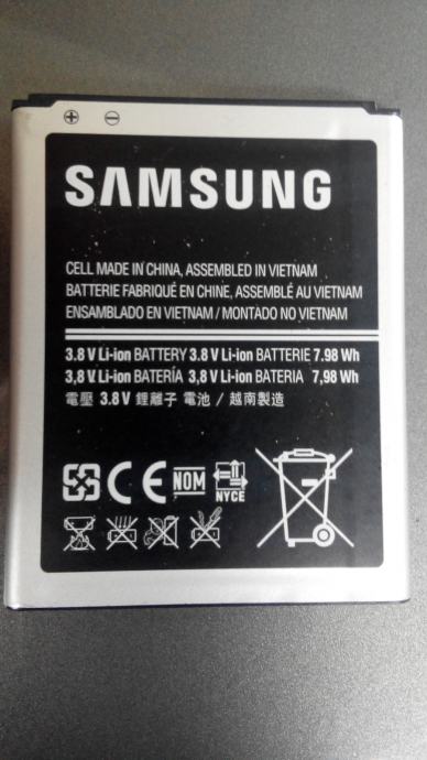 Baterija za Samsung